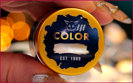 Cat Eye Gel Nuclear Winter 5ml 