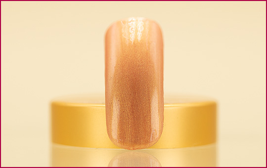 Polish Color Gel Altrosa  5ml 