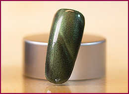 Cat Eye Gel Zing 5ml 