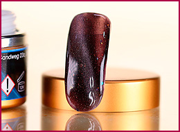 Cat Eye Gel Parallel Universe 5ml 