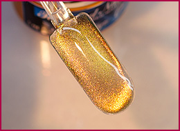 Cat Eye Gel Nuclear Rain 5ml 