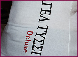 Nagel Tussi - Deluxe 